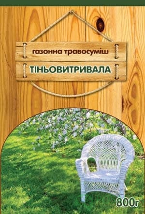 картинка Газонная трава Теневыносливая 800 гр 