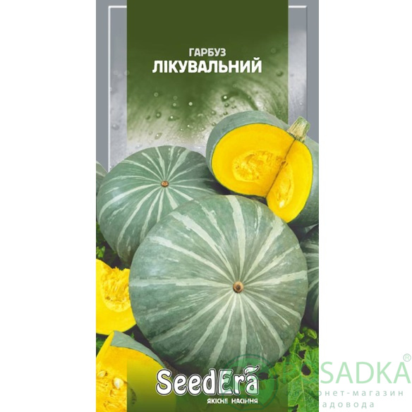 картинка Семена Тыква Лечебная 10 г, Seedera 