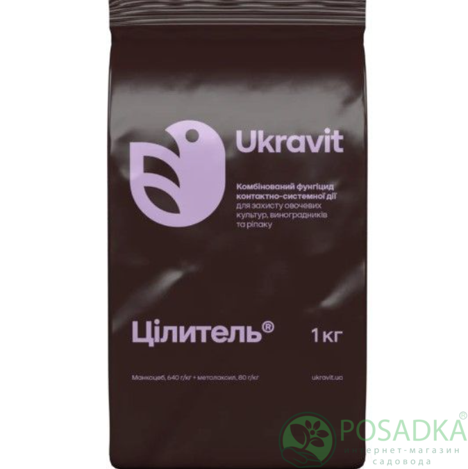 картинка Фунгицид Целитель 1 кг, Ukravit 