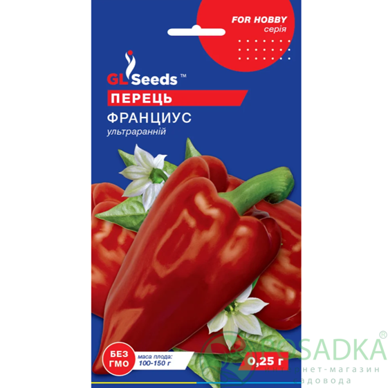 картинка Семена Перец сладкий Франциус 0.25г, TM GL Seeds картинка Семена Перец сладкий Франциус 0.25г, TM GL Seeds