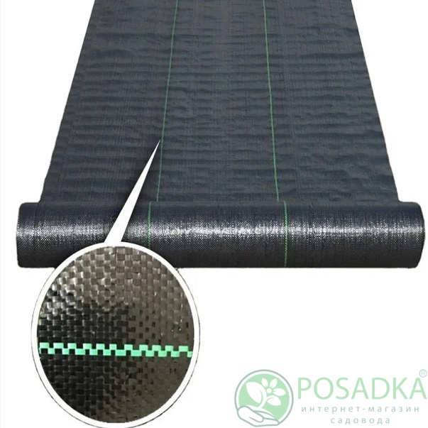 картинка Агроткань мульчирующая 70г/м2, 1.6 х 50 