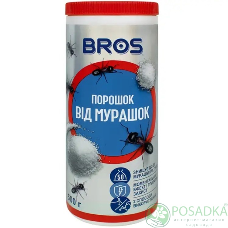 картинка Порошок от Муравьев 500 гр Bros 