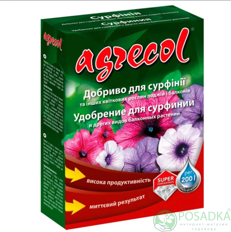 картинка Удобрение для сурфиний 15-9-24 200 гр, Agrecol 