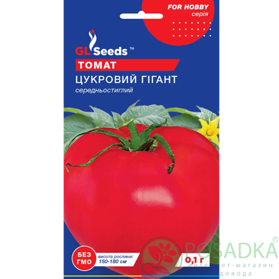 картинка Семена Томата Сахарный гигант 0.1г, TM GL Seeds 