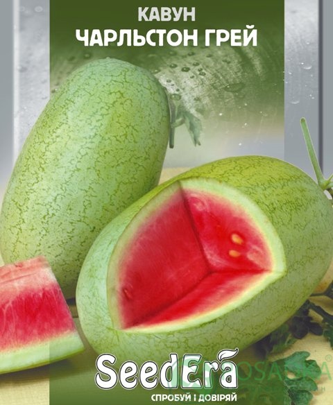 картинка Семена Арбуз Чарльстон Грей, 1гр, SeedEra 