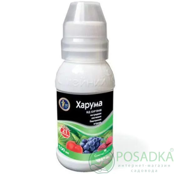 картинка Гербицид Харума 100 мл Семейный сад 