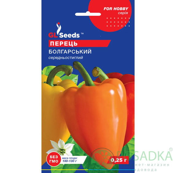 картинка Семена Перец сладкий Болгарский 0.25г, TM GL Seeds 