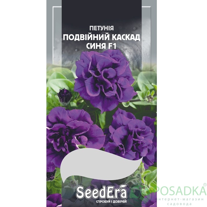 картинка Семена Петуния Бахромчатая крупноцветковая низкорослая Двойной Каскад Синяя F1, 10 шт Seedera 