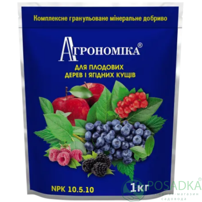 картинка Удобрение для плодовых и ягодных культур 10.5.10, 1 кг Агрономика 
