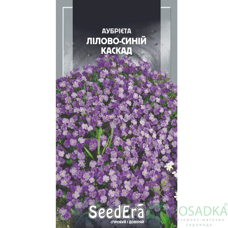 картинка Семена Аубриета Лилово-синий каскад многолетняя 0,1 г, Seedera 