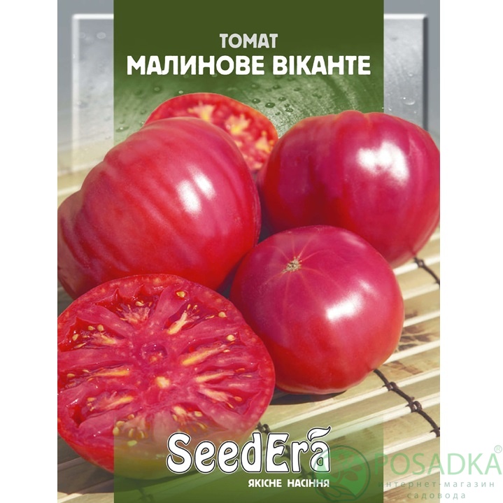 картинка Семена Томат Малиновое Виканте 0.1гр, SeedEra 