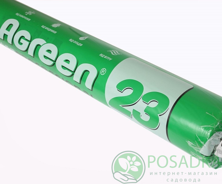 картинка Агроволокно Agreen белое 19 (9,5м х 100мп) картинка Агроволокно Agreen белое 19 (9,5м х 100мп)