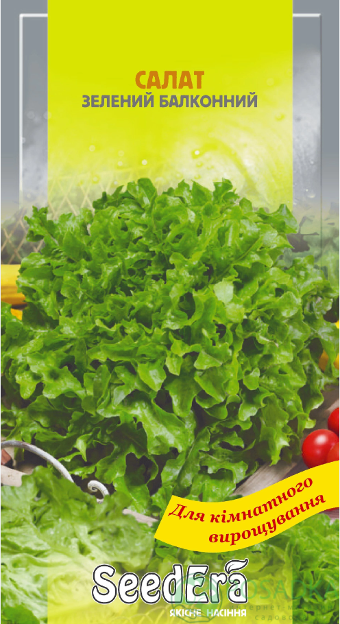 картинка Семена салат балконный зеленый, 1 гр, SeedEra 