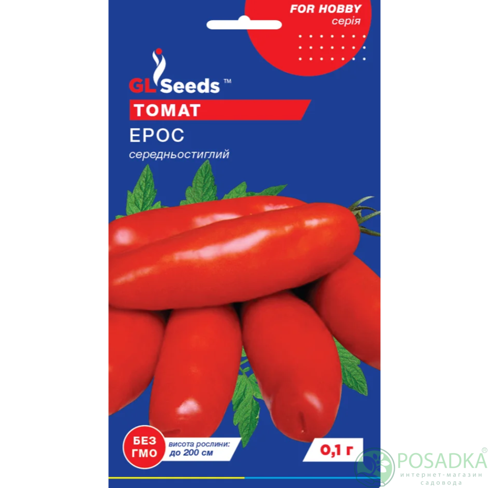 картинка Семена Томат Эрос 0.1г, TM GL Seeds 