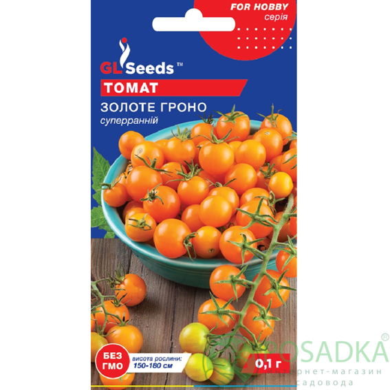картинка Семена Томат Золотая гроздь 0.1г, TM GL Seeds картинка Семена Томат Золотая гроздь 0.1г, TM GL Seeds