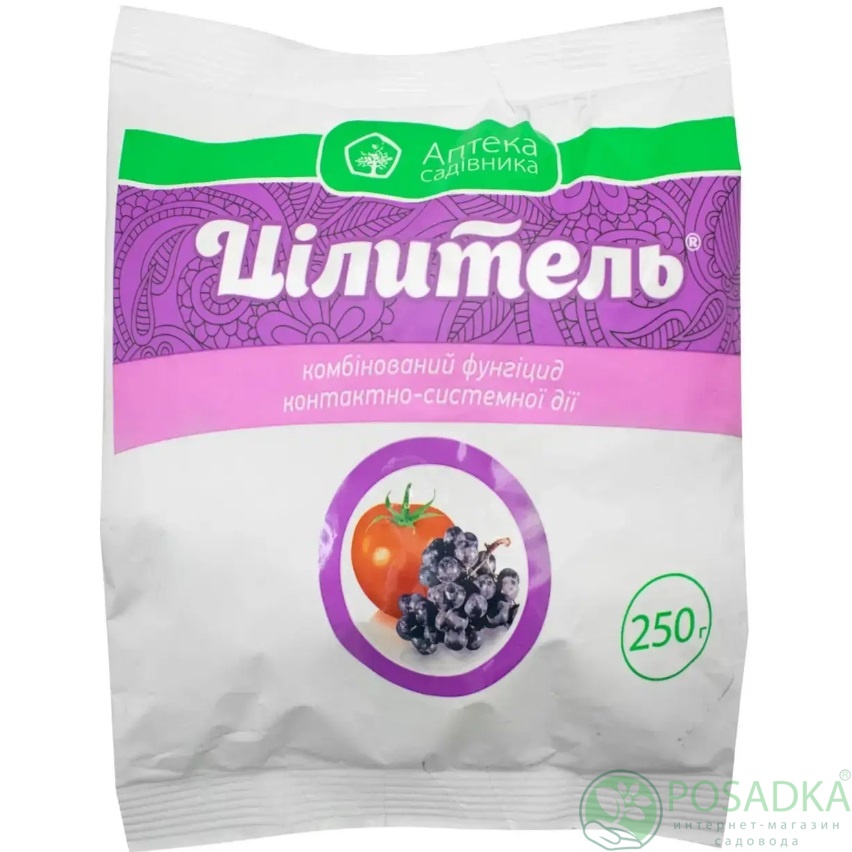 картинка Фунгицид Целитель 250 г, Ukravit 