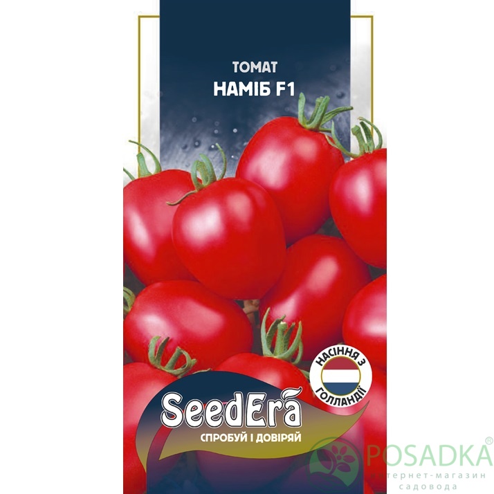картинка Семена Томат Намиб F1 10 шт, Seedera Profi 