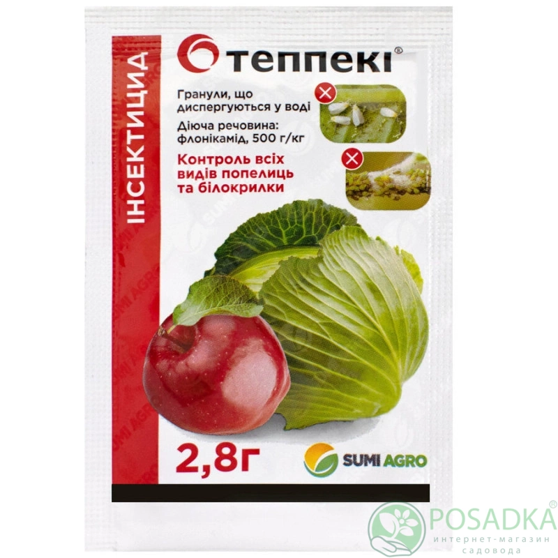картинка Инсектицид Теппеки в.г 2.8 г Sumi agro 