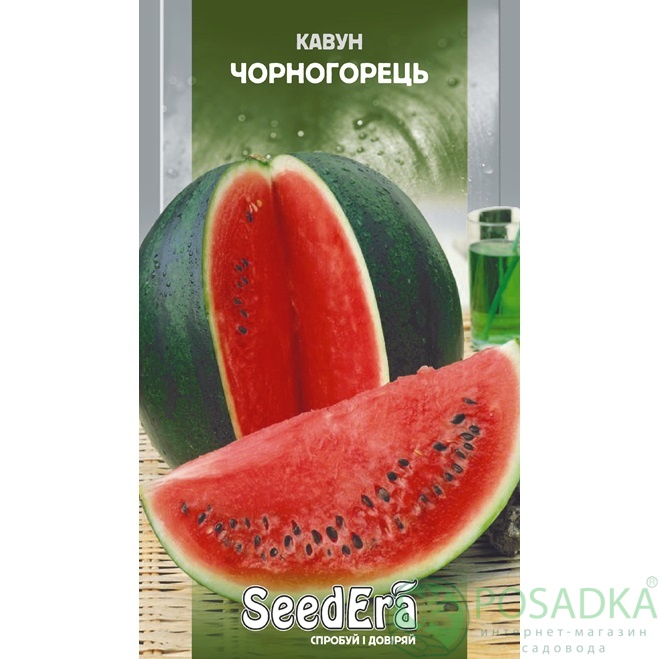 картинка Семена Арбуз Черногорец 1 г, SeedEra 