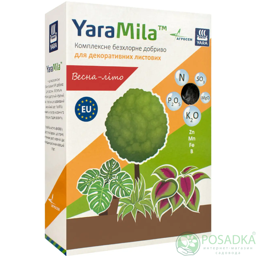 картинка Удобрение для декоративных лиственных 1 кг, Yara Mila 
