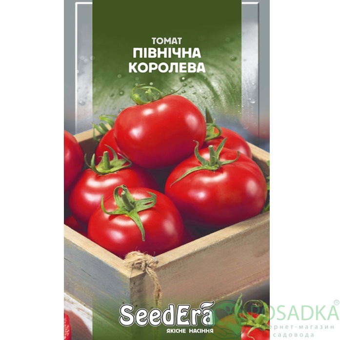 картинка Семена Томат Северная Королева 0.1 г, SeedEra 