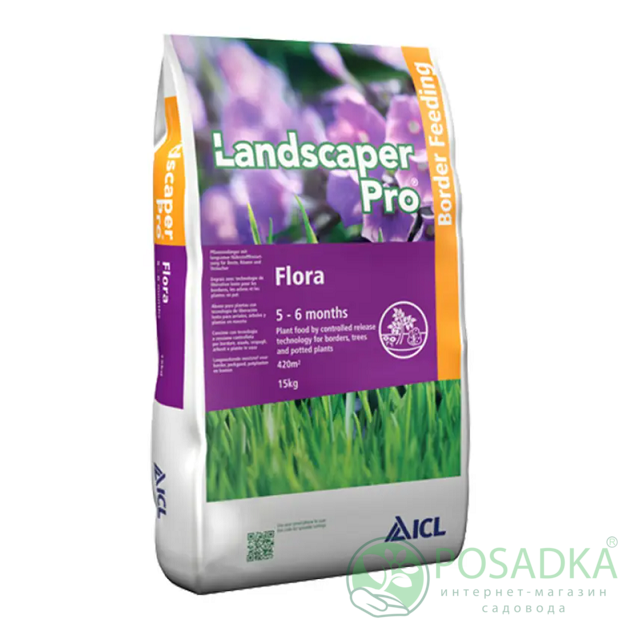 картинка Удобрение Landscaper Pro Flora 15.9.11+3MgO (5-6м) 15 кг 